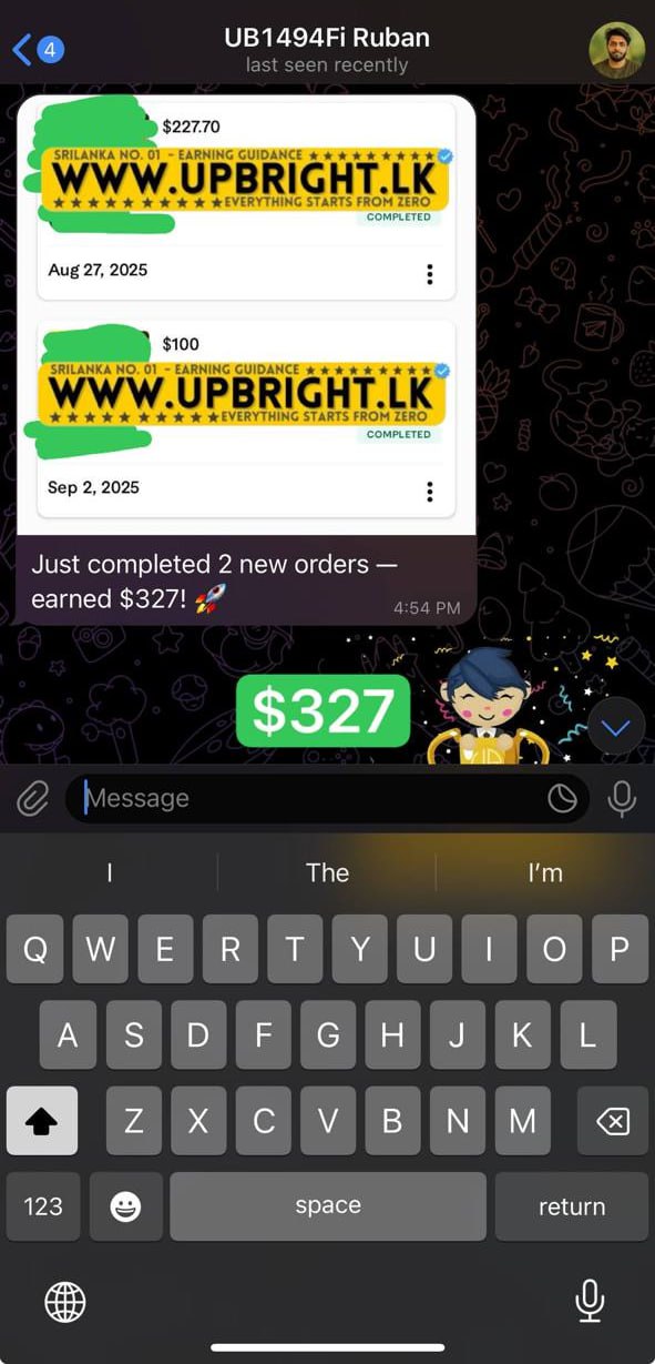 UB8542FI Rahul G. proof