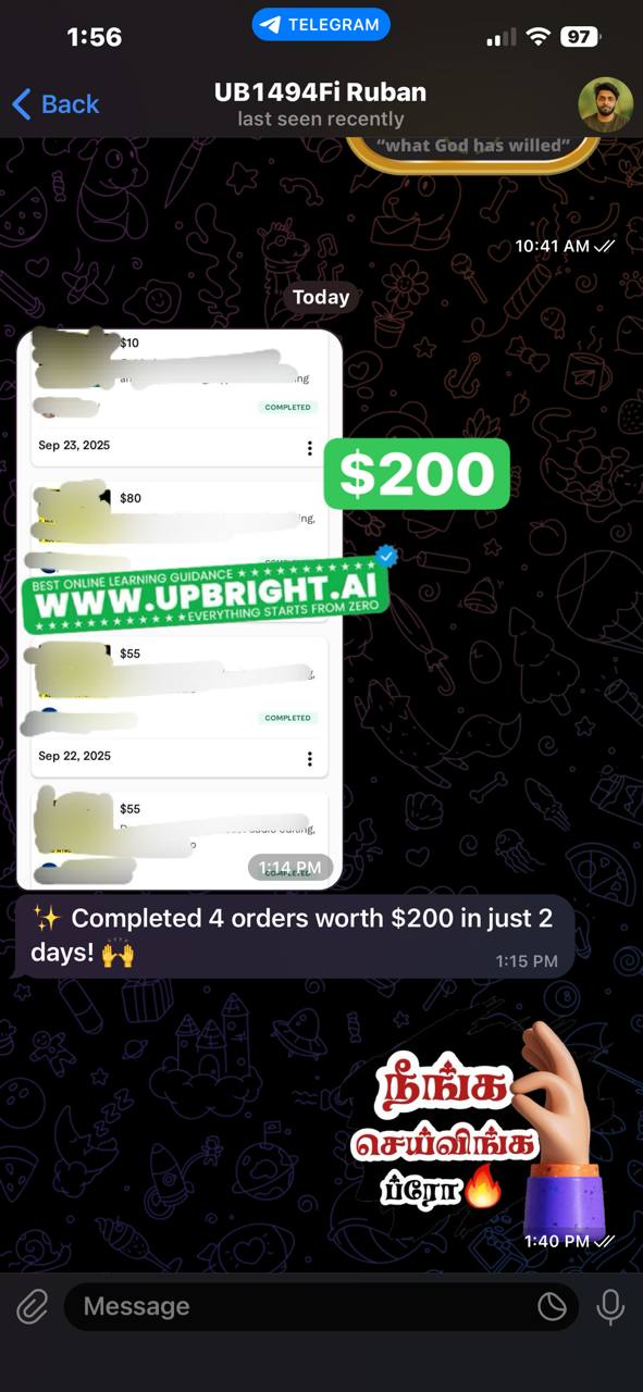 UB5958FI Malsha K. proof