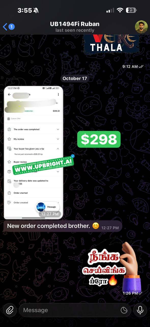UB8497FI Ayesha R. proof