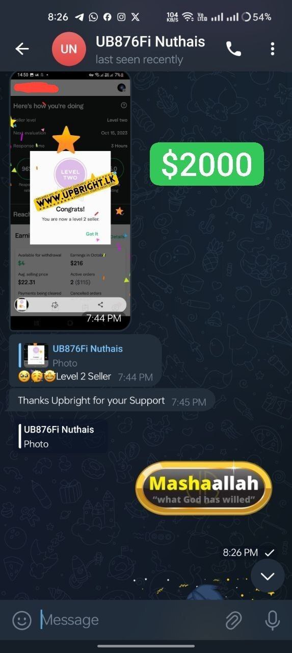 UB876FI Nuthais proof