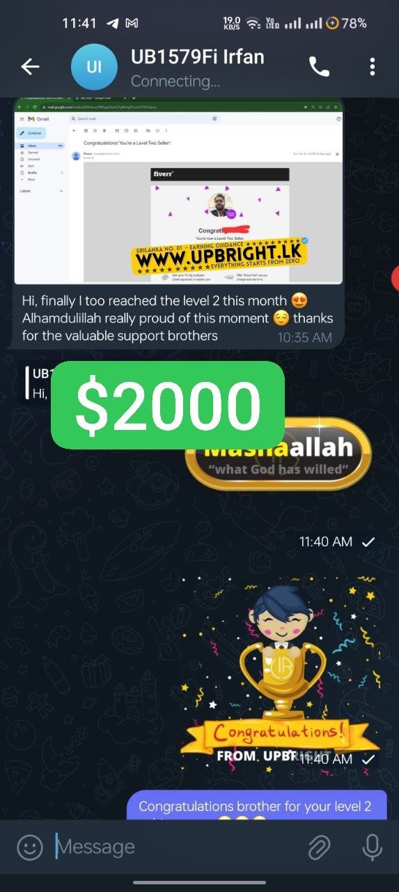 UB1579FI Irfan proof